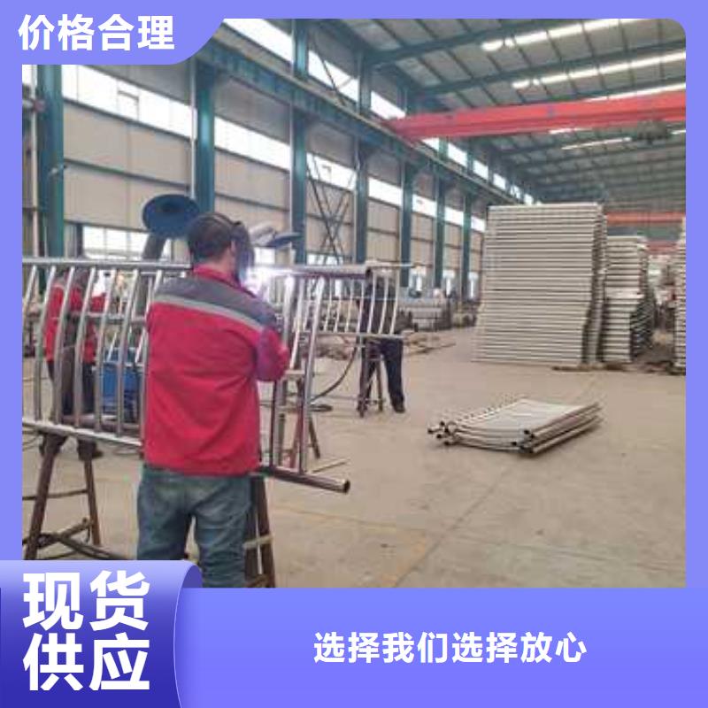 201不銹鋼護(hù)欄正規(guī)生產(chǎn)廠家