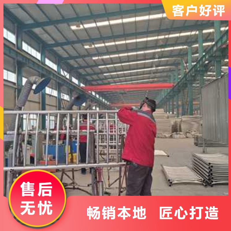 噴塑不銹鋼護欄立柱精選廠家