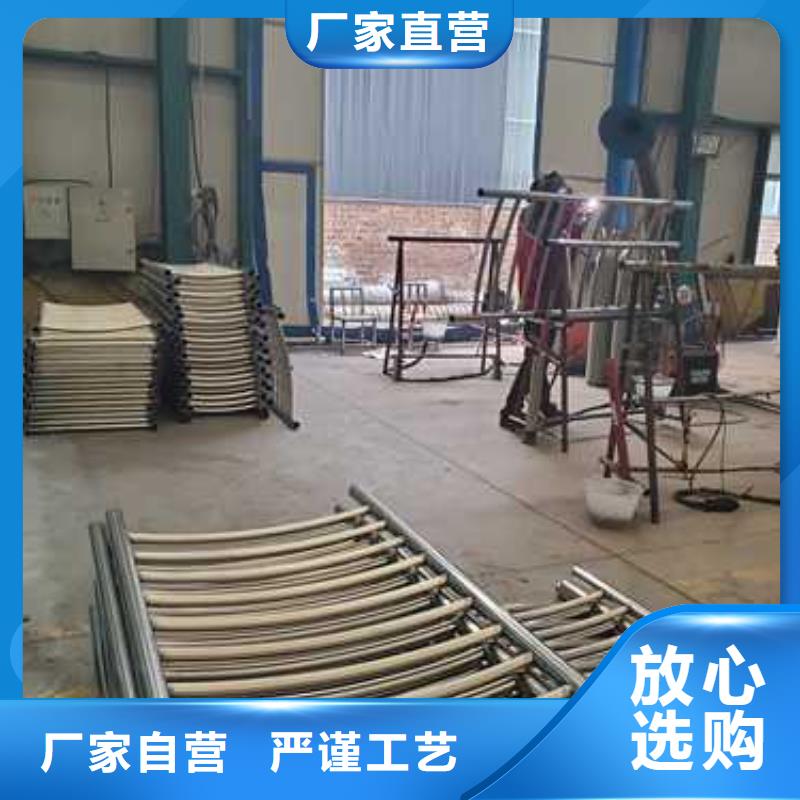 銷售纜索防撞欄桿_誠信廠家
