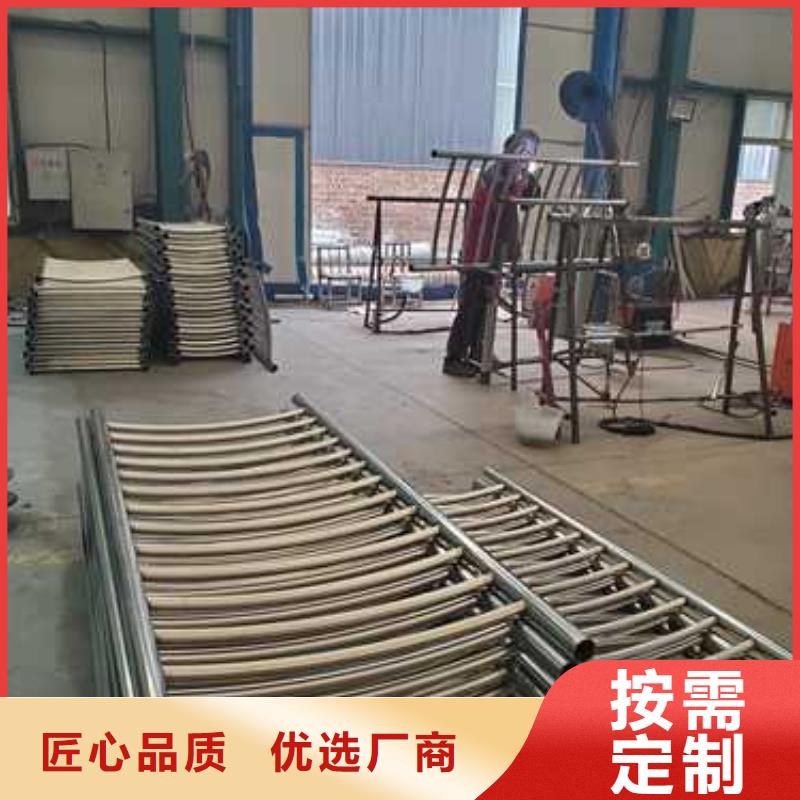 304不銹鋼復(fù)合管護(hù)欄行情