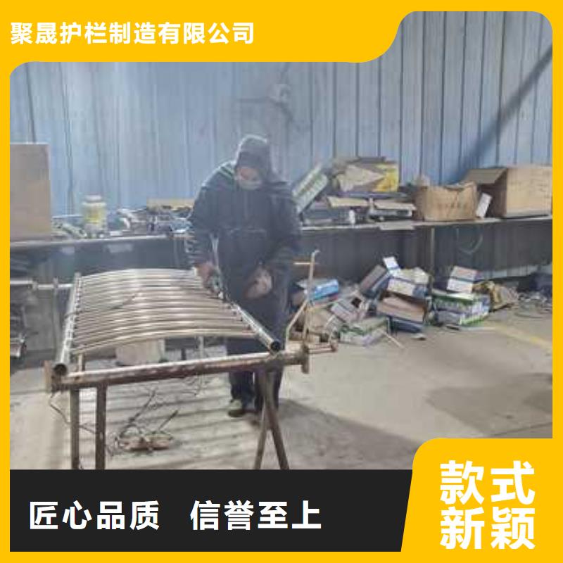 供應不銹鋼復合管欄桿的批發商