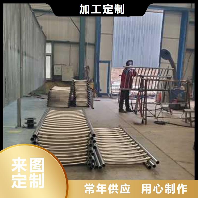 加工定制201道路隔離護(hù)欄