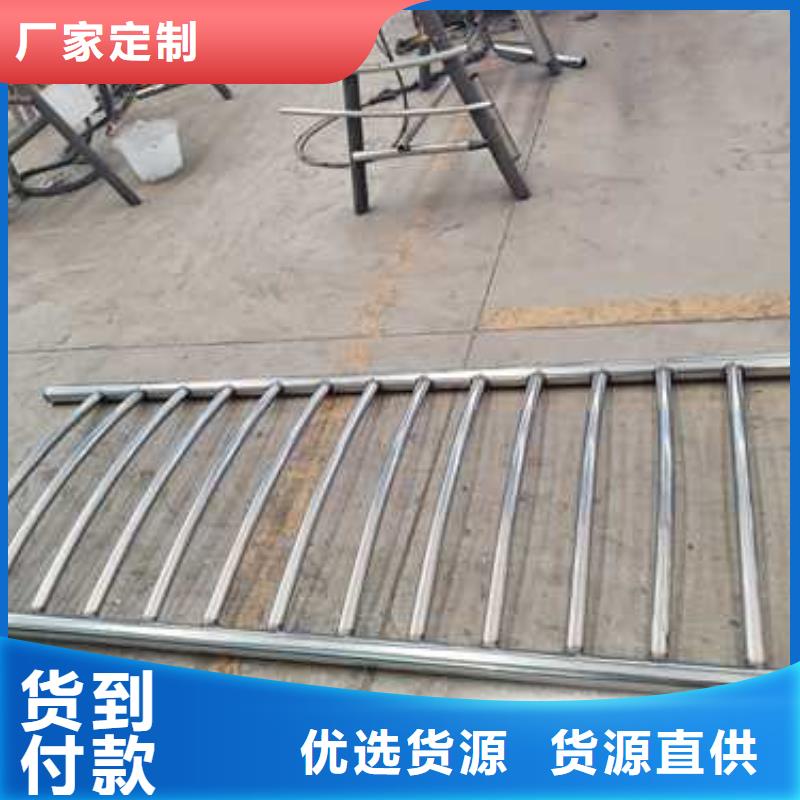201不銹鋼橋梁護(hù)欄_來電咨詢