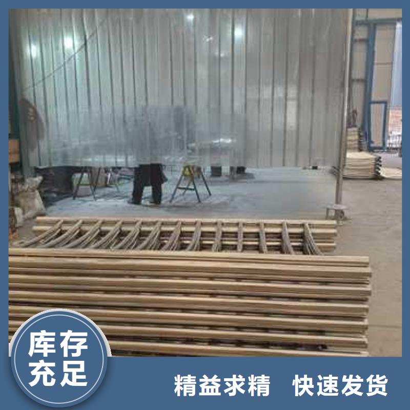 201不銹鋼復合管欄桿-高質量201不銹鋼復合管欄桿