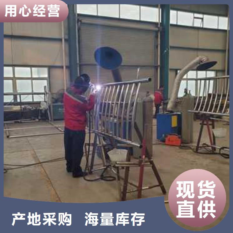 防撞護(hù)欄施工方案