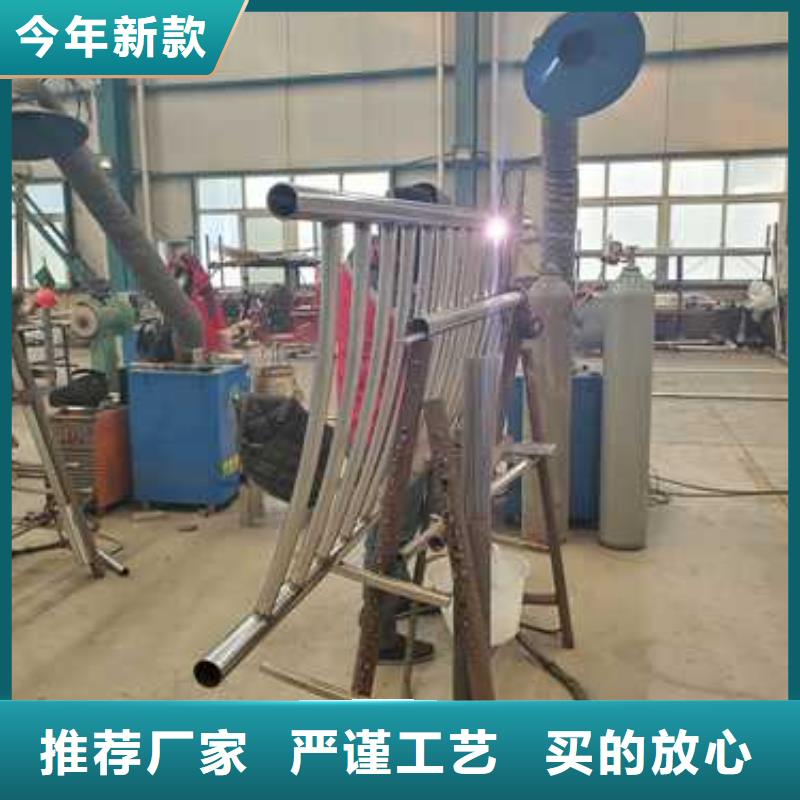 304防撞欄桿供應商求