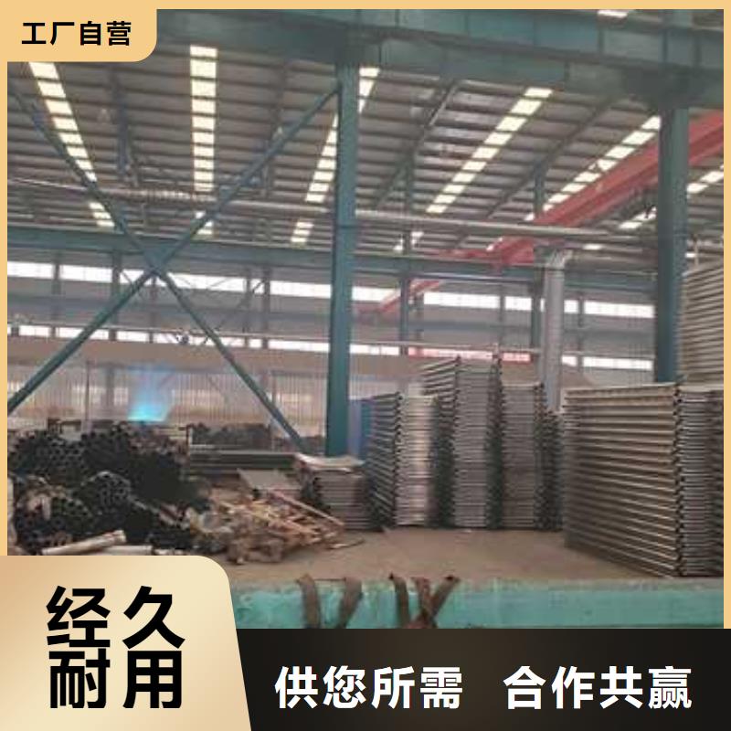 人行橫道隔離欄來電報價
