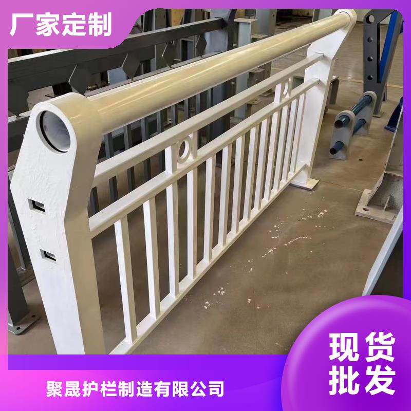 做不銹鋼復(fù)合管隔離護欄的廠家