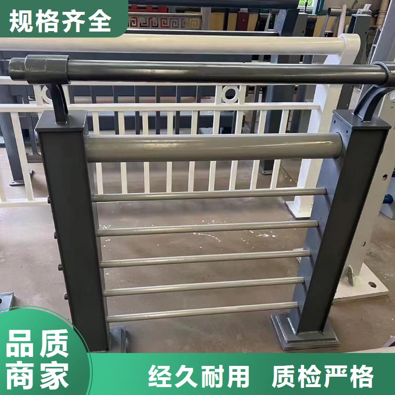優(yōu)質(zhì)不銹鋼護(hù)欄立柱生產(chǎn)廠家