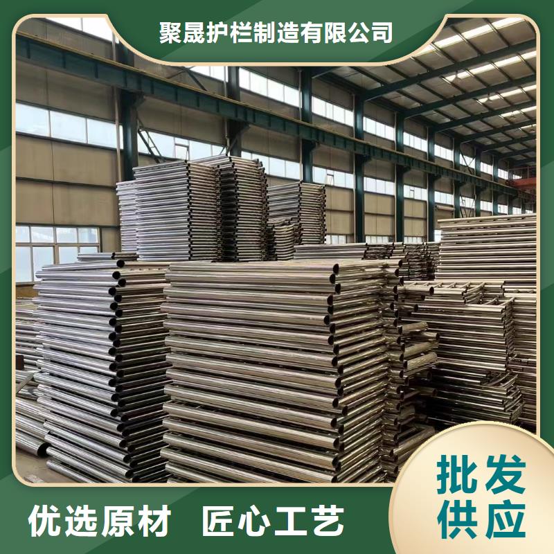304不銹鋼復合管欄桿技術參數