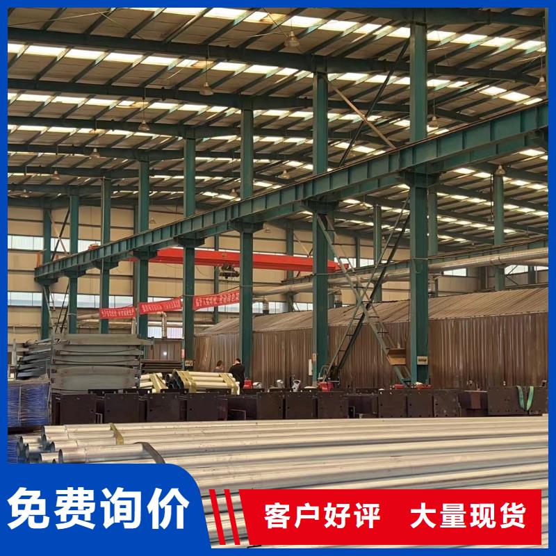 三橫梁防撞護(hù)欄工廠-廠家