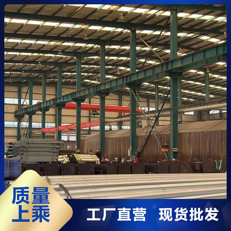 規格齊全的201不銹鋼碳素鋼復合管欄桿經銷商