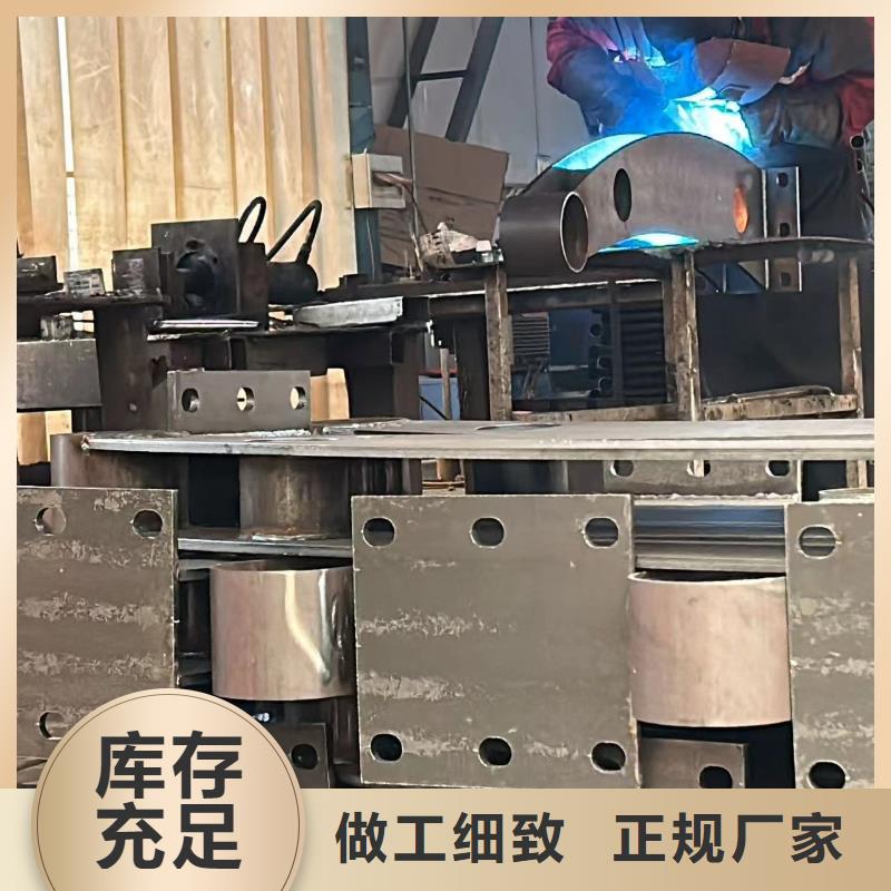 經驗豐富的纜索不銹鋼復合管護欄公司