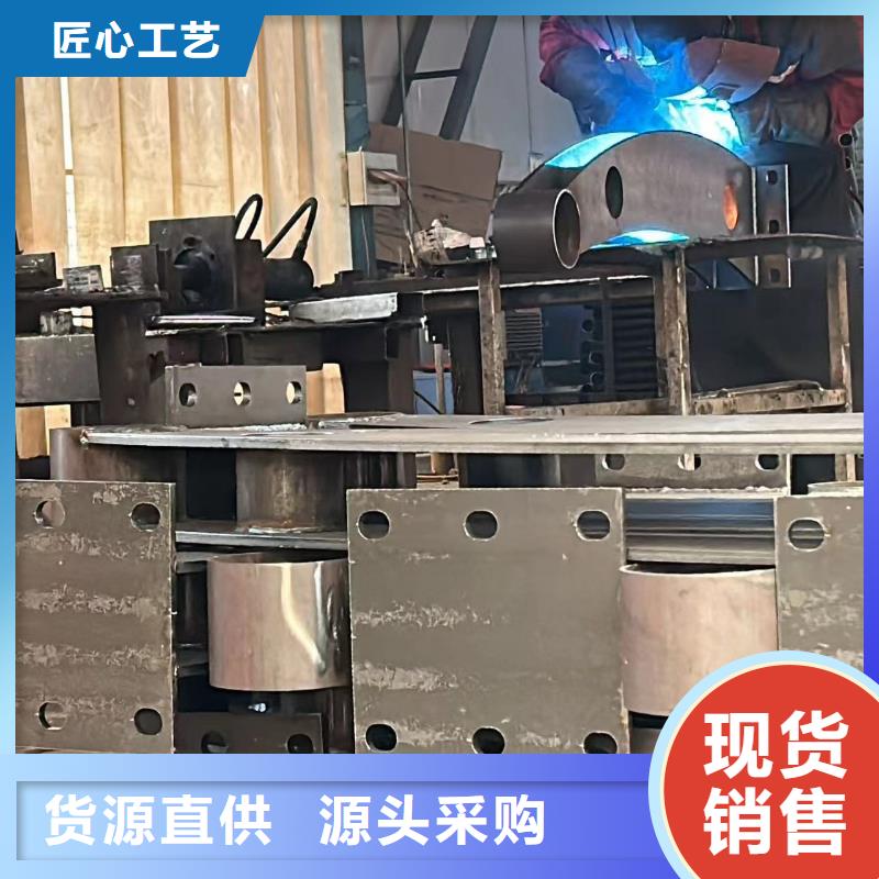 陽原縣護欄廠
