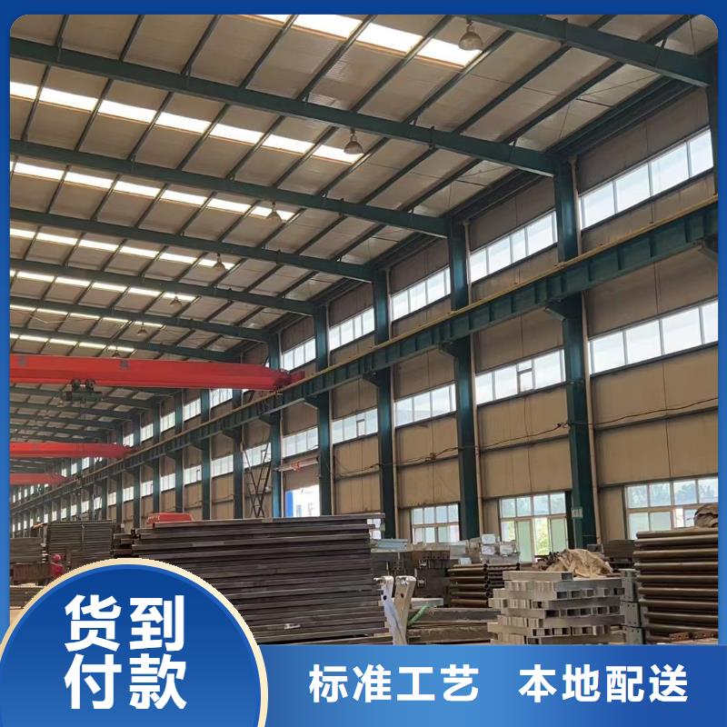 橋梁隔離護(hù)欄-橋梁隔離護(hù)欄規(guī)格全