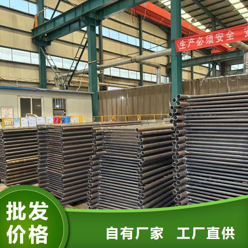 馬路不銹鋼燈光護欄質量有保證