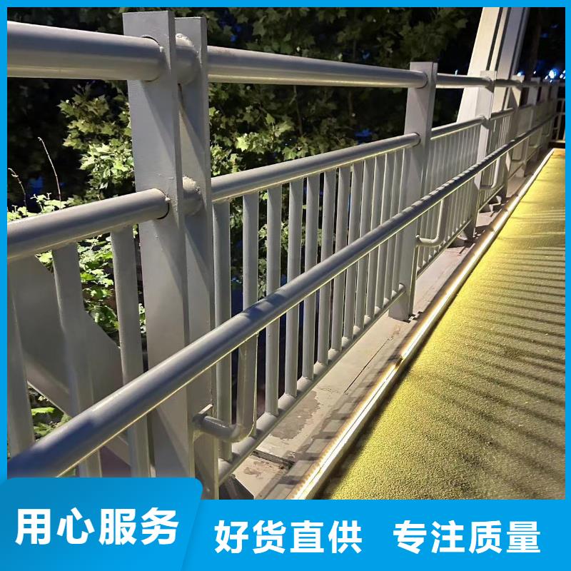 涿州市護欄廠家