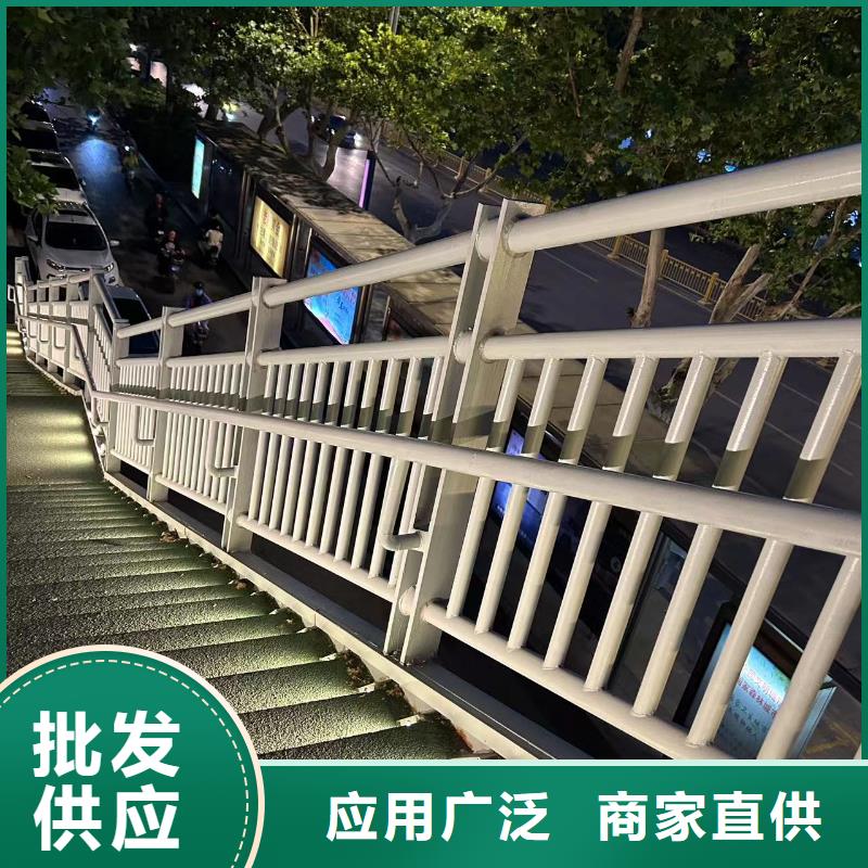 橋梁人行道護欄生產廠家-發貨及時