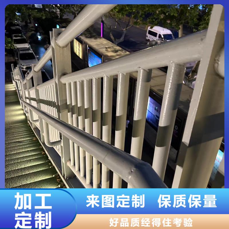 采購不銹鋼防撞欄桿必看-售后保障