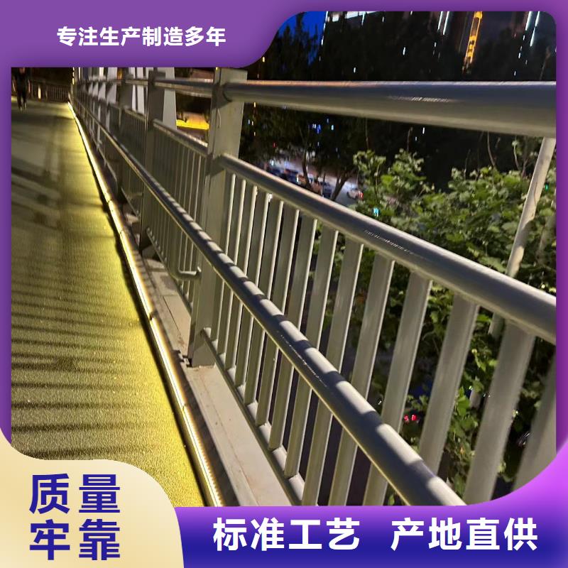不銹鋼拉索欄桿貨比三家再購買