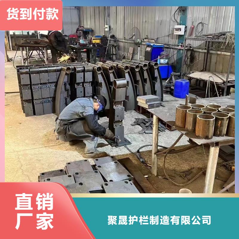 定做304不銹鋼碳素鋼復合管的供貨商