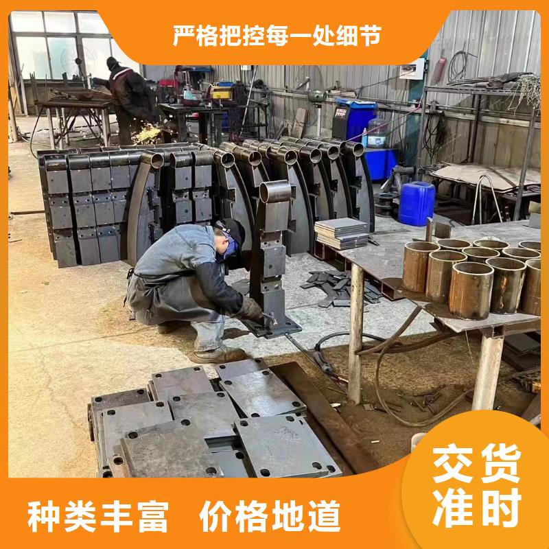 生產防撞不銹鋼復合管欄桿的實體廠家