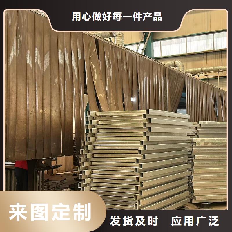 定做304不銹鋼碳素鋼復合管的供貨商