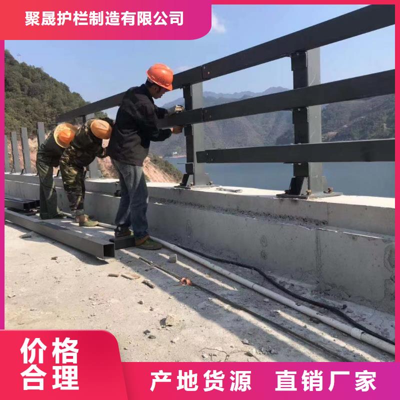 201不銹鋼碳素鋼復合管-品牌廠家