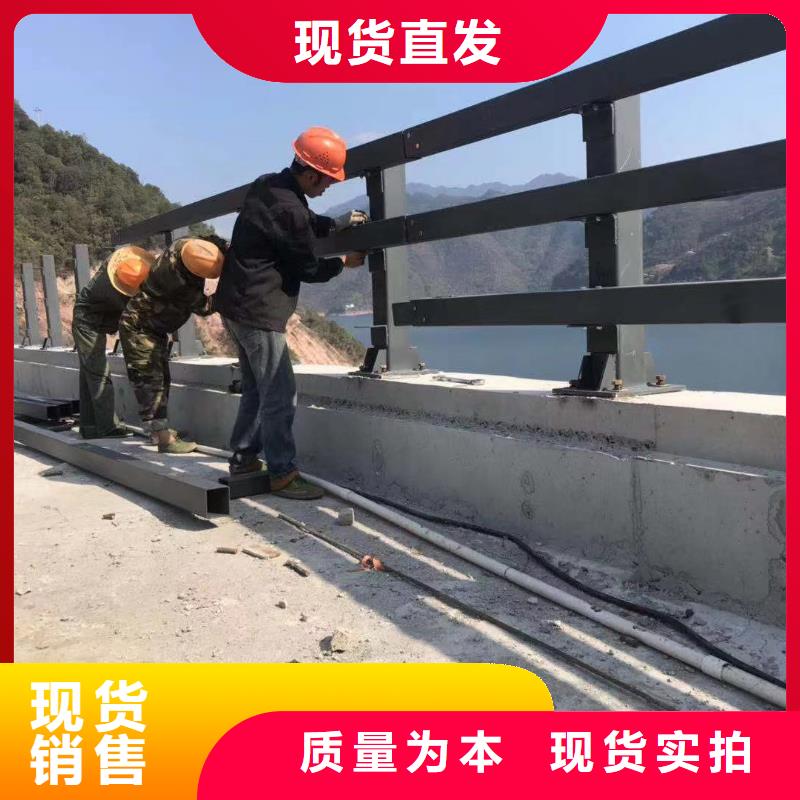 不銹鋼橋梁欄桿好貨不怕比