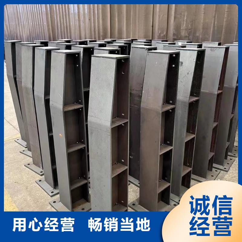 鋁合金橋梁護(hù)欄售后完善
