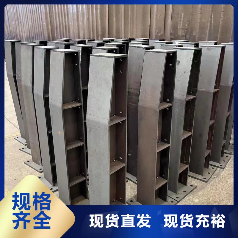 不銹鋼橋梁防護(hù)欄桿供貨穩(wěn)定