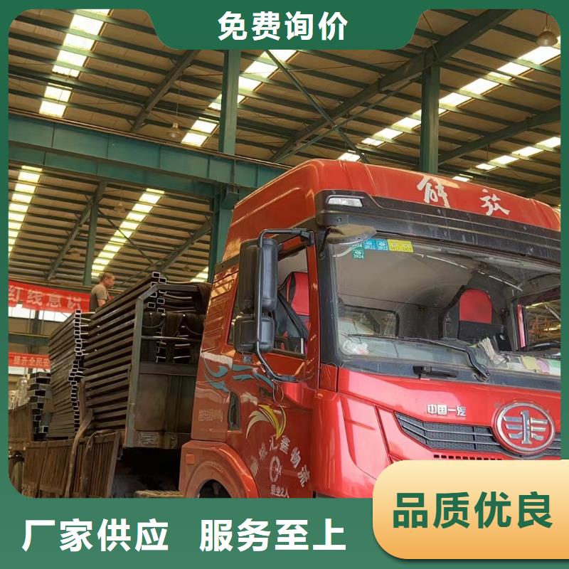 橋梁防撞護欄_橋梁防撞護欄公司