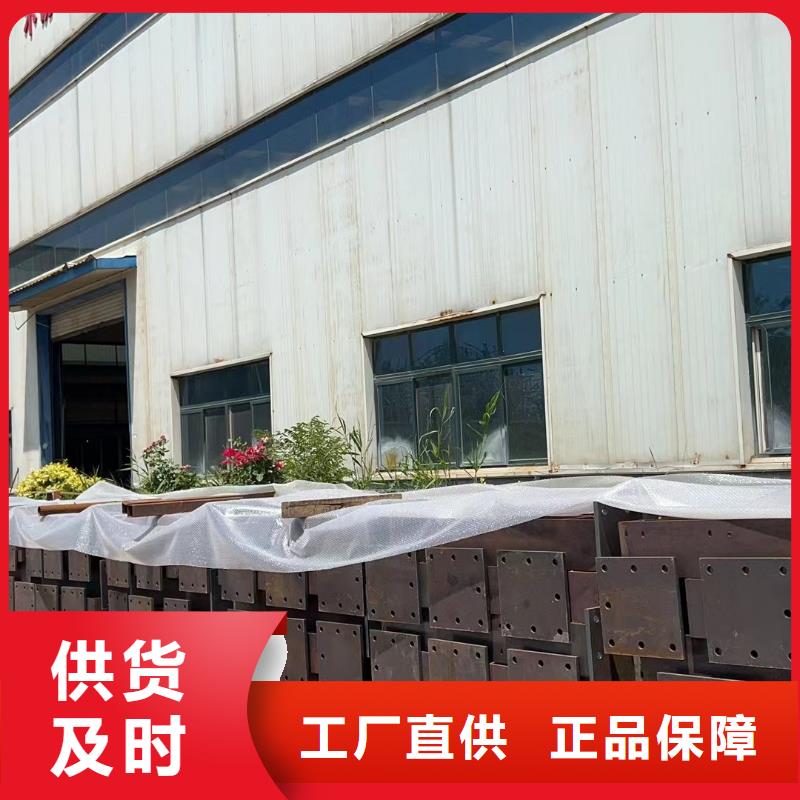 不銹鋼燈光護欄_多年生產經驗廠家