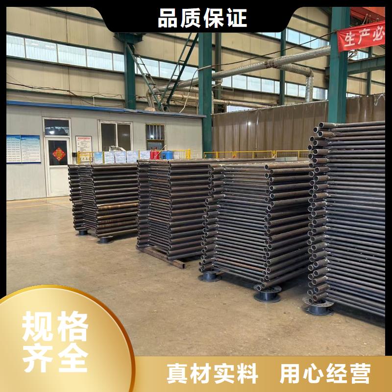 不銹鋼復合管道路護欄生產廠家歡迎致電