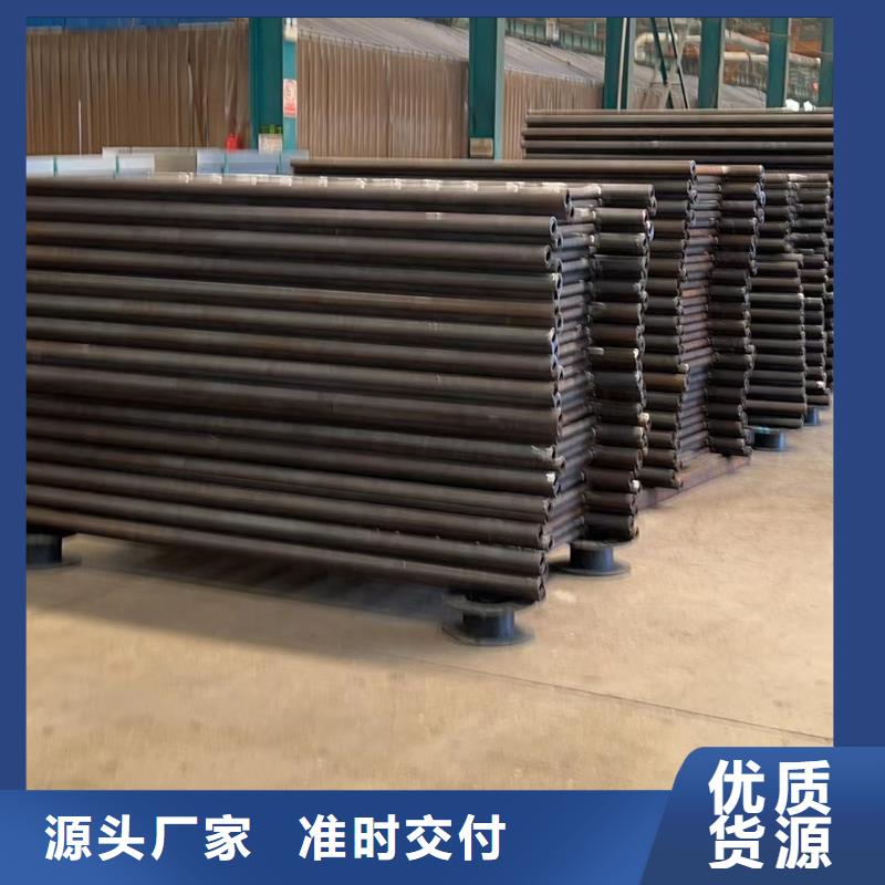 批發(fā)四橫梁防撞護(hù)欄_優(yōu)質(zhì)廠家