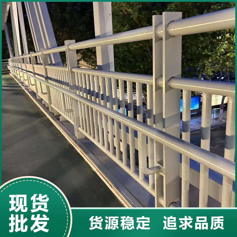 橋梁景觀欄桿以誠為本歡迎咨詢