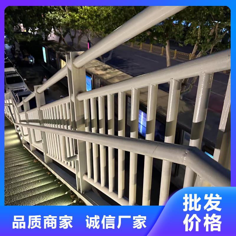 304不銹鋼復(fù)合管欄桿優(yōu)選品質(zhì)廠家