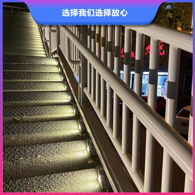 采購不銹鋼防撞欄桿必看-售后保障