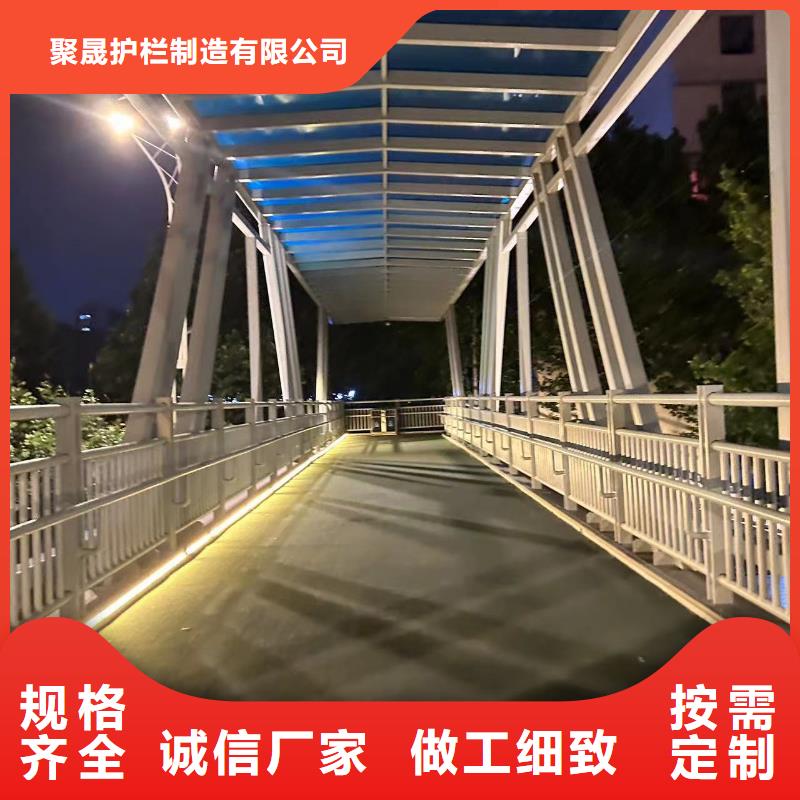 大橋三橫梁防撞護欄企業-大廠直銷