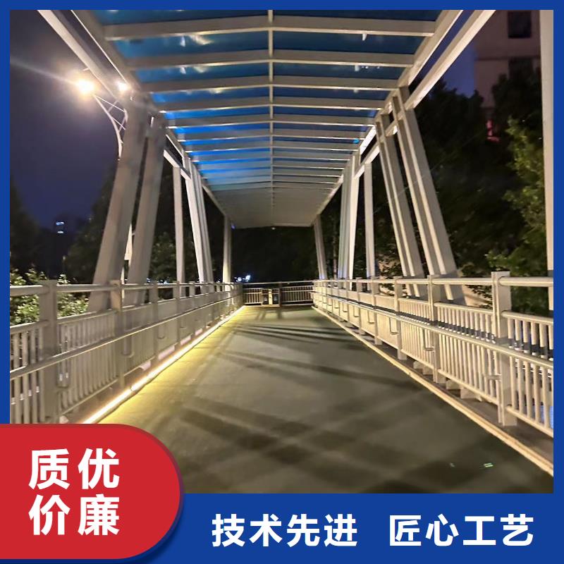 服務周到的城市天橋河道欄桿生產廠家