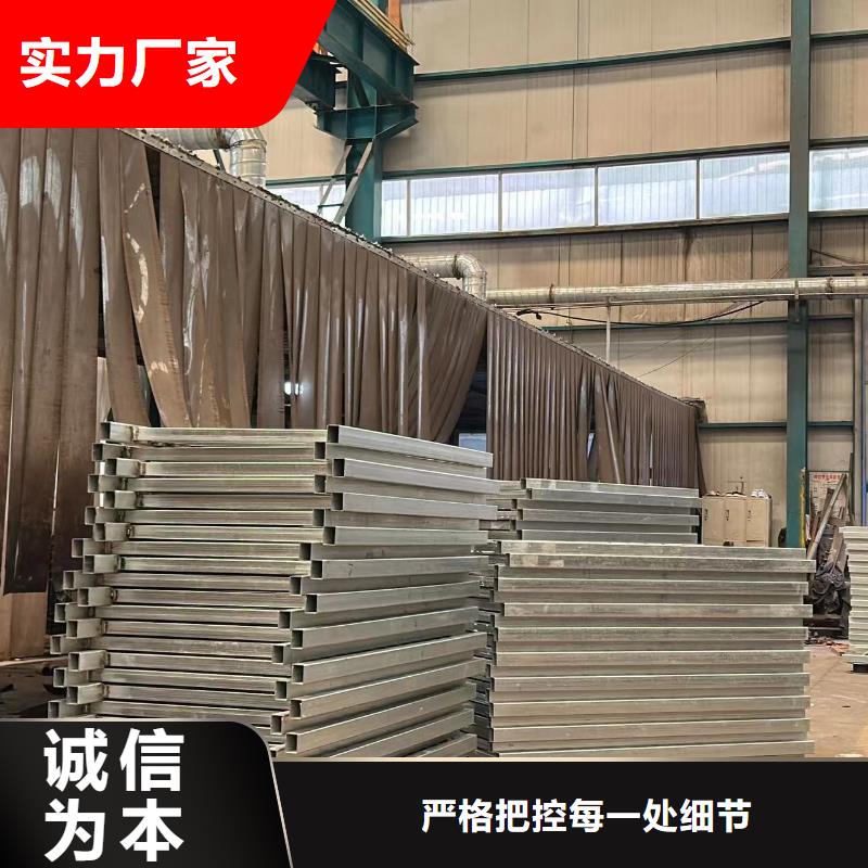 304不銹鋼復合管欄桿技術(shù)參數(shù)