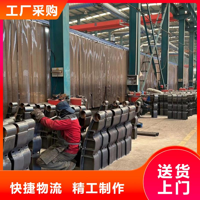 鋁合金欄桿排行
