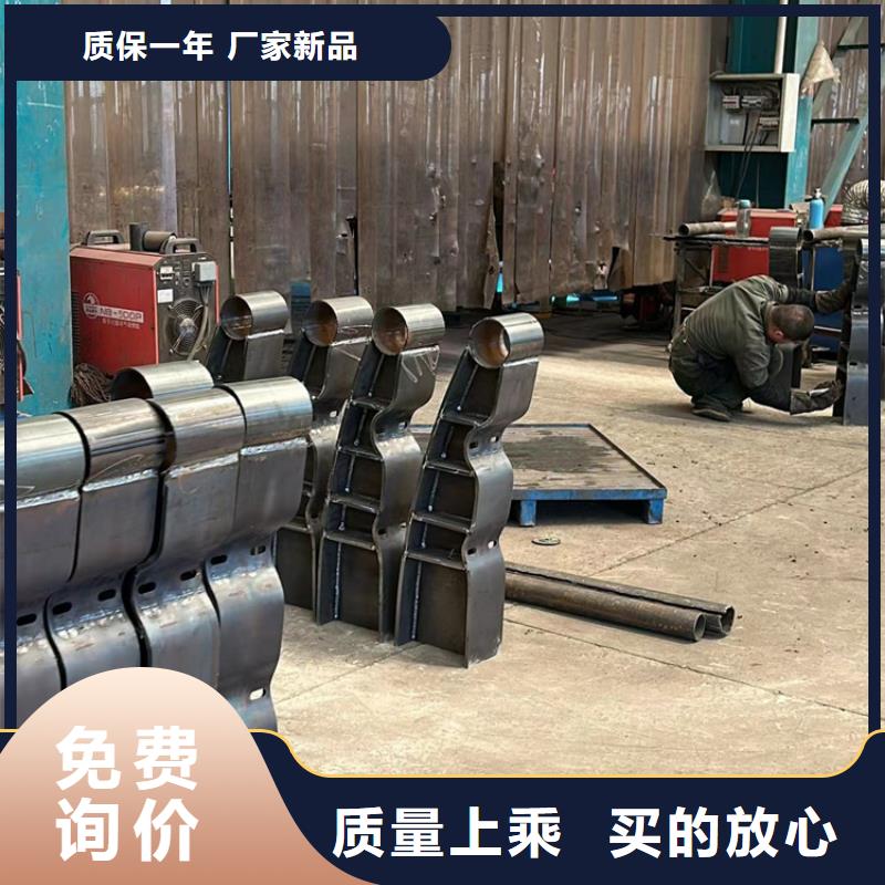 201不銹鋼碳素鋼復合管全國供應