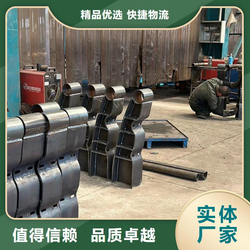 質量合格的304不銹鋼碳素鋼復合管護欄生產廠家