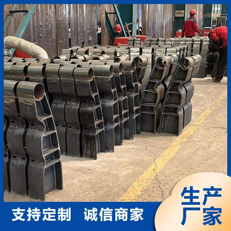 
城市天橋護欄
_誠信為本