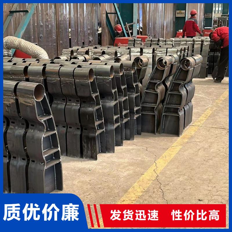 防撞不銹鋼復(fù)合管護欄隨時報價