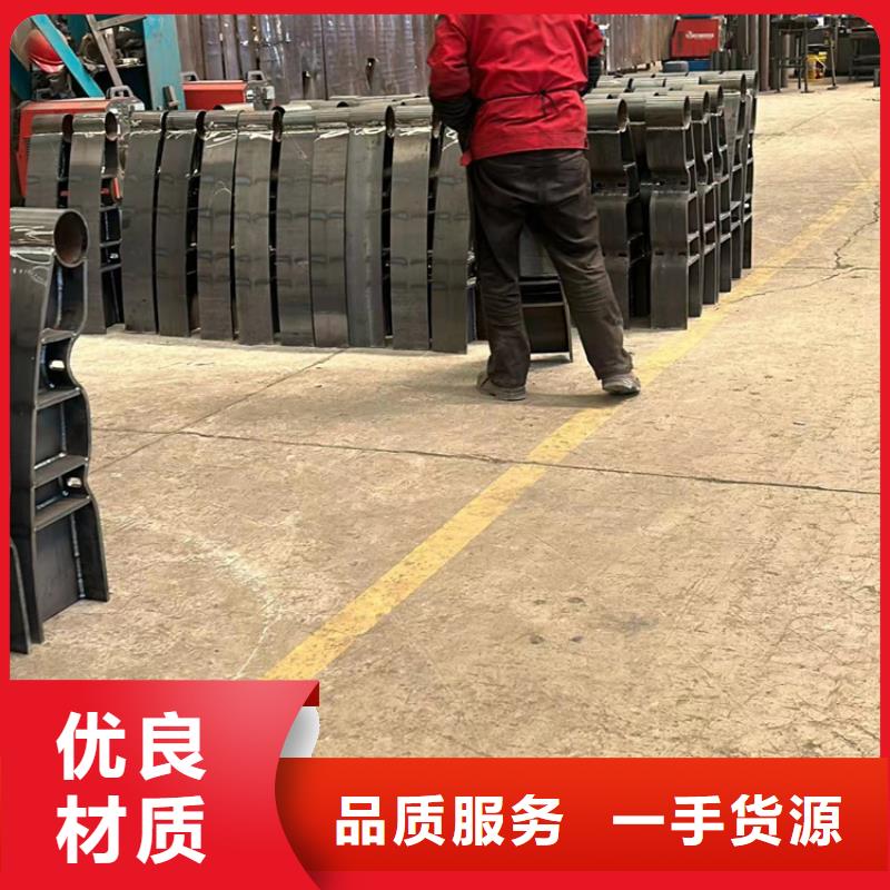 批發(fā)201不銹鋼碳素鋼復(fù)合管_精選廠家