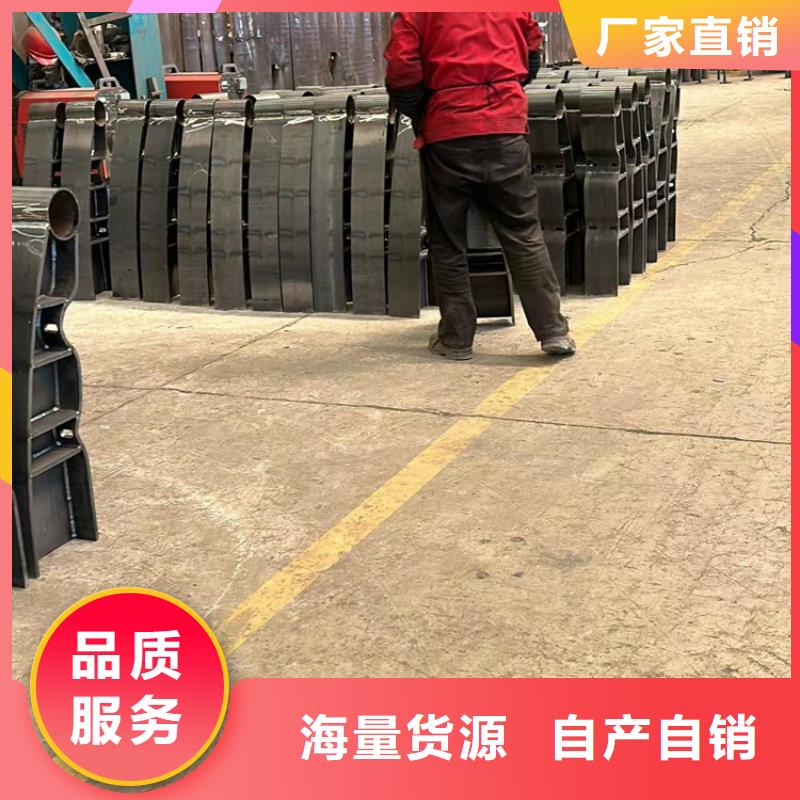 防撞不銹鋼復合管護欄隨時報價