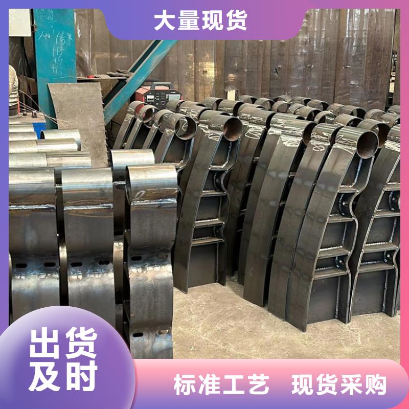 304不銹鋼復合管橋梁護欄質量好的廠家