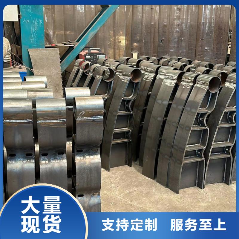 供應不銹鋼復合管人行道護欄_廠家/供應